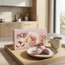 Q-Brand Mochi au cacao et au taro 80 g image 2