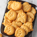 Nice Choice Animal Biscuits Rock Salt Flavor 200g image 4