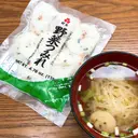 KIBUN Yasai Tsumire (Vegetable Fish Cake) 135g (Frozen) image 1