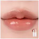 ROMAND Baume à lèvres Glasting Melting n° 05 Nougat sable image 1