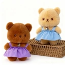 Peluche Ourson portant une robe et un collier avec pendentif cœur, modèle aléatoire - 23 cm image 1