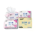 C&S Jierou Lingettes Hygiéniques WC Probiotiques, 320 Feuilles (80 Feuilles x 4 Paquets/Boîte) image 0
