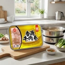 FRESHASIA Rindfleisch-Scheiben 400g image 2