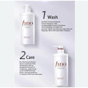 fino Premium-Touch-Shampoo 550 ml image 8