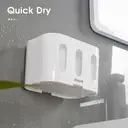 iHave toothbrush holder G1 image 2