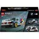 LEGO Speed Champions 77263 BMW M3 (E30) image 5