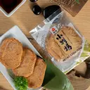 Kibun Kibon fried Fish Cake 120g image 1