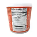 AROY-D Red Curry Paste 200g image 1