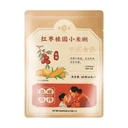 Nan Fang Bouillie de millet aux sésames noirs, dattes rouges et longanes 280 g image 0