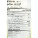 AHG Vietnamese Pho Noodle Soup 50g image 3