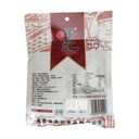 Xun Tang Ji Crispy Broad Beans 140g image 1