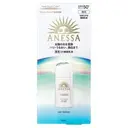 Anessa Sérum de jour anti-UV double action 30 ml image 3