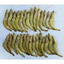 Wonder 20/30 Raw Head-On Shell-On Vannamei IQF Prawn 2kg image 0