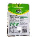 Jixiangju Tubercule de Moutarde Marinée, 80g x 5 Sachets image 2