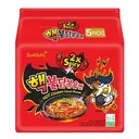 Samyang Doppelt Scharfes Hähnchen Ramen Multi 140g x 5 image 0