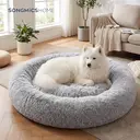 SONGMICS Panier pour chien en peluche en forme d’anneau avec housse amovible lavable gris clair - 140 x 20 cm image 3