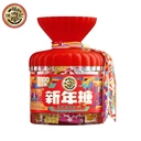 HSU FU CHI Bonbons de Nouvel An (seau) 420 g image 0