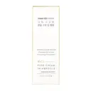 Thank You Farmer Rice Pure Cream In Ampoule Brightening Serum 50ml image 1