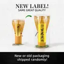 TEANAGOO 7-Piece Blue Matcha Whisk Set with Fuji Design Ceramic Bowl, Scoop & Sifter image 7