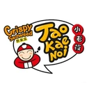 Taokaenoi Crispy Seaweed - Hot & Spicy 32g image 4