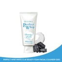 Senka Shiseido Expert White Clay Porenreinigungs-Schaum 120 g image 3