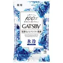 Gatsby Lingettes rafraîchissantes pour le visage pour hommes 15 lingettes image 0