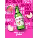 Jinro Chamisul Peach Korean Soju 350ml image 2
