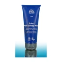 Urtekram Face Wash for Men 150ml image 3