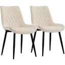 CLIPOP Dining Chairs Set of 2 Velvet Kitchen Chairs with Metal Legs Padded Counter Leisure Reception Chair for Dining Room Living Room Bedroom 0398 cream 47*45*88.5cm image 0