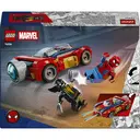 LEGO Super Heroes 76336 Spider-Man et sa voiture contre Wolverine vénomisé image 10