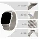 Apple watch bands (S11/10 42mm)+(40mm/41mm/38mm) starlight(circle) image 3