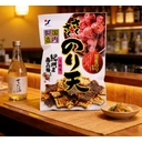 YAMAEI Crunchy Nori Ten Chips ume Flavour 70g image 2
