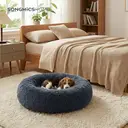 SONGMICS Lit en donut pour chien, moelleux et apaisant, avec housse amovible et lavable, gris foncé, 70 x 20 cm image 3