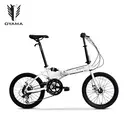 OYAMA-dazzle 500-folding bike-white image 4