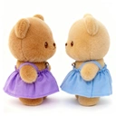 Peluche Ourson portant une robe et un collier avec pendentif cœur, modèle aléatoire - 23 cm image 0