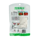 Xue Hai Mei Xiang Gâteau à l’aubépine 150 g image 1