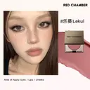 RED CHAMBER HARUKI Multi-Purpose Cream C401 Lekui New Arrival • Gifts for Women's Day image 2