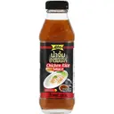 Lobo Chicken Rice Sauce 200ml image 0
