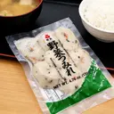 KIBUN Yasai Tsumire (Vegetable Fish Cake) 135g (Frozen) image 2