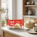 FRESHASIA Bao farci au porc cuit à la vapeur - 400 g image 1