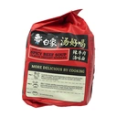 Bai Xiang Artificial Spicy Beef Soup Flavor Instant Noodles (5pcs) 555g image 2