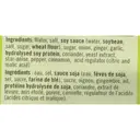 AHG Vietnamese Pho Noodle Soup 50g image 4