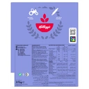 Kellogg's Fruit N Fibre 375g image 2