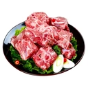 Kinda Lamb Neck Bone 500g image 1