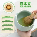 TEANAGOO Set de 7 accessoires pour cérémonie du thé Matcha - Bleu céladon image 3