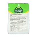 Ji Xiang Ju Spicy & Hot Shredded Kelp 52g image 1