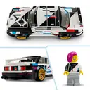 LEGO Speed Champions 77263 BMW M3 (E30) image 3