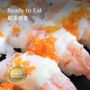 Celeplate Ama Ebi Sashimi Sweet Prawn 100g image 3