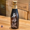 Ozeki Karatanba Honjozo Sake 300ml image 1