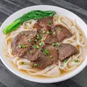 Han Dian Beef Pho Rice Noodle Soup 600g image 3